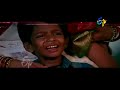 Telugu Notebook Full Movie Release Date  02 Feb 2007Director  ChanduCast  Rajeev  Gayatri