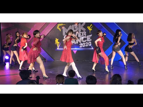 200902 รวมดาวเฉพาะกิจ cover SISTAR - Alone @ MBK Cover Dance 2020 (Au3)