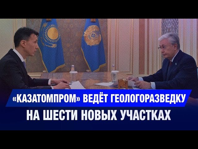 Главные новости 16.10.2025 г.