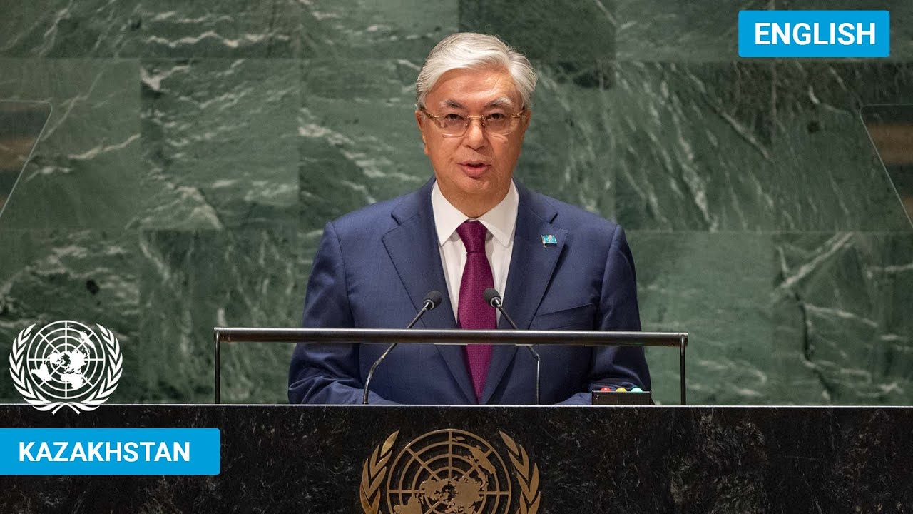 🇰🇿 Kazakhstan - President Addresses United Nations General Debate, 78th Session | #UNGA