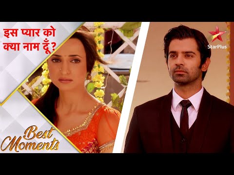 इस प्यार को क्या नाम दूँ? | Arnav is excited to see Khushi!