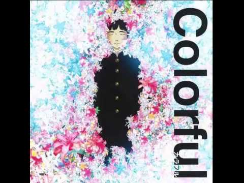 Colorful OST - Tadaima, Sayonara Shita Sekai