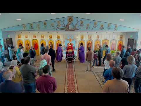 Divine Liturgy of St. Basil the Great | March 23, 2025 PART 2