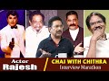 என் பள்ளி வேறு உன் பள்ளி வேறு என்ற சிவ