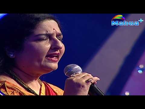 Hum Tumhe Itna Pyar Karenge LIVE_Performance By Anuradha_Paudwal & Mohammed_Aziz Surveer Mahua Plus