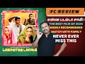 Laapataa Ladies Review in Tamil by Filmi craft Arun | என்ன படம்டா சாமி | Highly Recommended