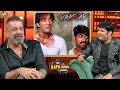 संजय दत्त ने बताये Vastav Movie के अनसुने मजेद