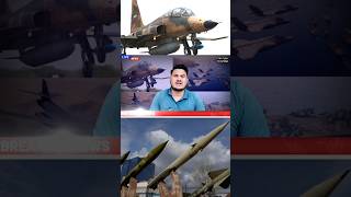 Iran Vs America And Syria Yemen All Latest Devlopments Today | middle East News
