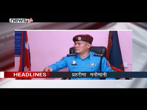 PRIME TIME NEWS 8 PM_2076_09_24 - NEWS24 TV