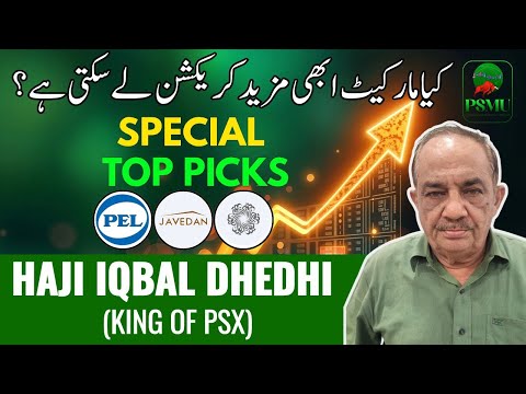 Special Top Picks By Haji Iqbal | King Of Psx | 1st Nov | PSMU 