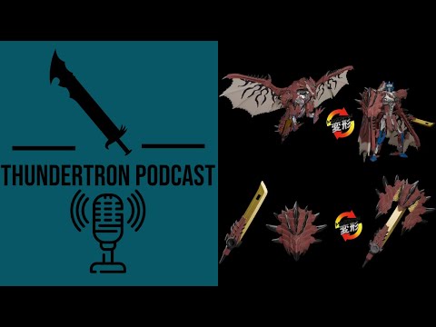 Thundertron Podcast: Transformers X Monster Hunter Rathalos Prime Collab Revealed!!! (Thoughts)