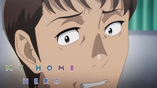First Time? | My Home Hero