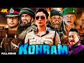 Full Movie Kohram कोहराम Amitabh Bachchan Nana Patekar Tabu 90s Blockbuster Superhit Mov
