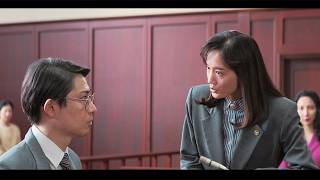綾瀬はるか、弁護士役で主演　ハラスメント裁判に挑んだ女性たちの物語　映画「ファーストボイス」本予告