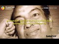 Kasethan Kadavulappa Best Lines Whatsapp Status Video