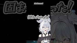 フリーズして焦るエリーラ・ペンドラ#elirapendora  #lazulight  #FamElira