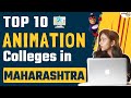 Bsc Animation Colleges In Maharashtra