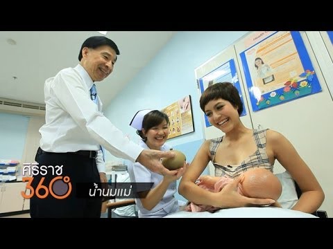 รายละเอียดของการเสริมเต้านม สิ่งที่สวมใส่สาวน้อยที่มีหน้าอกขนาดใหญ่