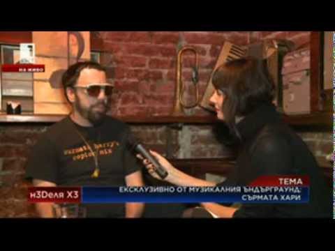 Surmata Harry @ Maria Sylvester