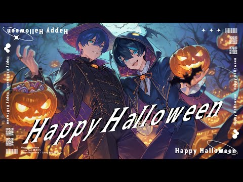 Happy Halloween - Junky (cover) つきしろやしろ。×パルオ