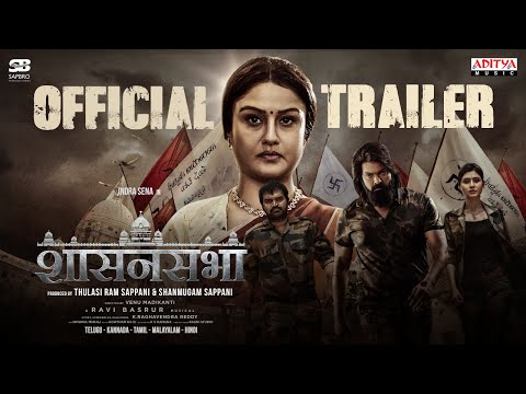 SASANASABHA Hindi Trailer |Ravi Basrur |Sonia | Indra |Aishwarya Raj Bhakuni | Sapbro Productions