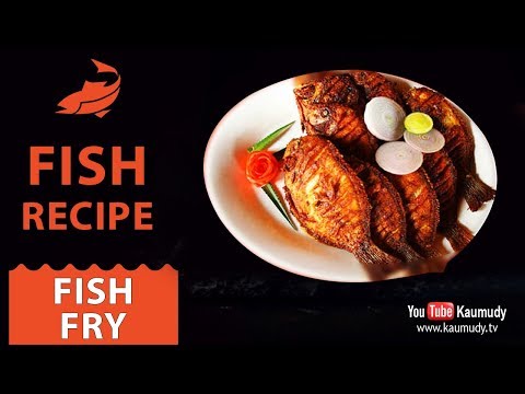 Easily make Fish Fry | Fish Recipe | KaumudyTV