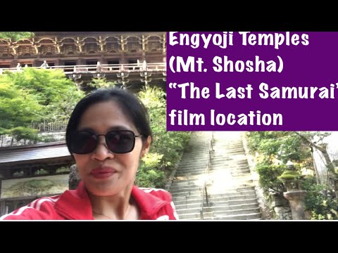 Engyoji Temple Complex (Mt Shoshan) “The Last Samurai” film location