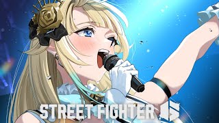 【スト6】毎日やんねん【ぶいすぽっ！/ 藍沢エマ】