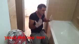 הסוד הגדול בחידוש אמבטיה עשה זאת בעצמך  050-6496875 חובה לצפייה לסיפור המלא