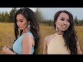 Ирена Файрушина и Розалина Файрушина - Дьикти Тугэн 