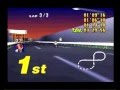 Mario Kart 64 Grand Prix Flower Cup Extra
