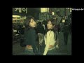 2003년 감성으로 퇴근하는 플레이리스트