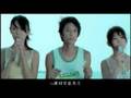 Liang Jing Ru - Ning Xia 