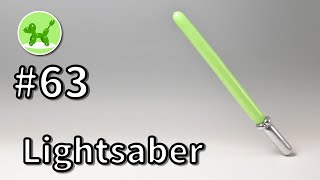 Re: [問卦] 套子準備好了 那下一步呢？