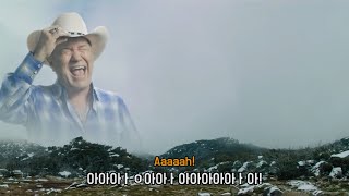 Download lagu 다 아시죠? : Kirin J Callinan - Big Enough (ft. Alex Cameron, Molly Lewis, Jimmy Barnes) [가사/해석/lyrics] mp3