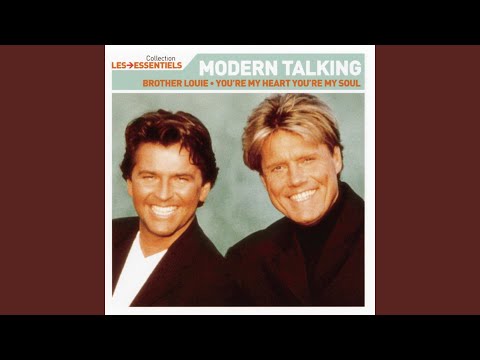 You're My Heart, You're My Soul