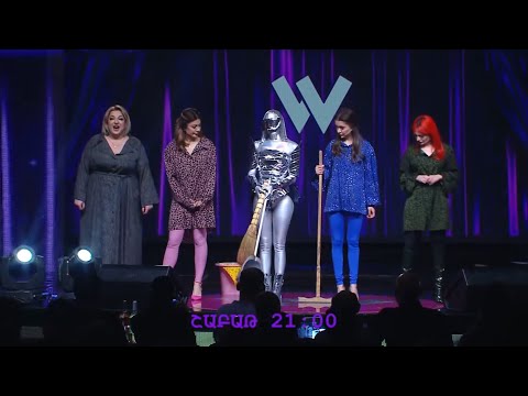 Women's Club 216 - ԱՆՈՆՍ