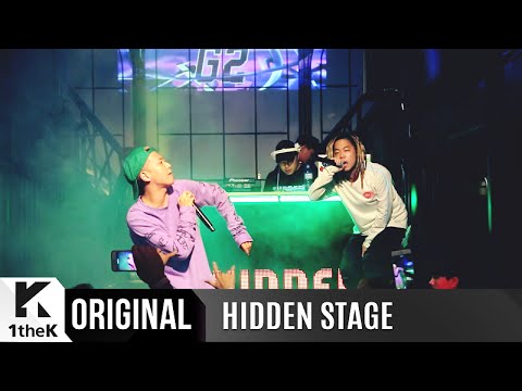 HIDDEN STAGE: G2(지투)_식구, 거북선 (with SwayD)