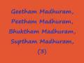 Madhurashtakam - Adharam Madhuram (Lyrics in English)