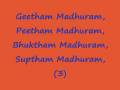 Madhurashtakam - Adharam Madhuram (Lyrics in ...