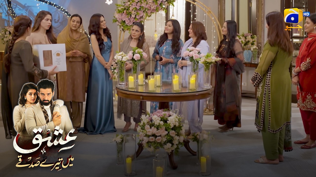 Bhari Mehfil Mein Noor Ki Kirdarkashi || Ishq Mein Tere Sadqay || Har Pal Geo