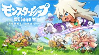 【RPG】モンスターループ 獣神転生 #1 初見 【ゲーム実況】放置系