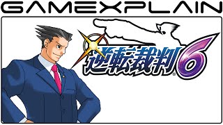 Phoenix Wright: Ace Attorney 6 Announced!