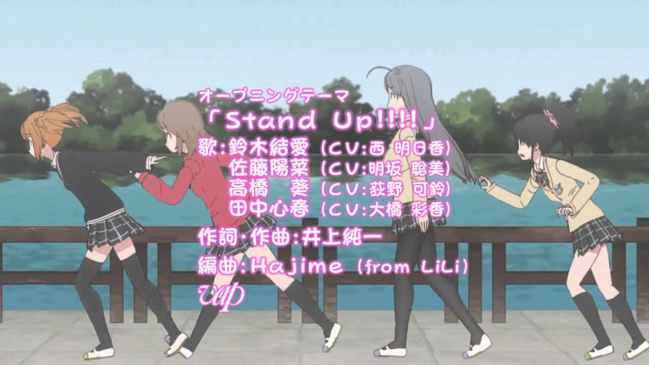 Tesagure! Bukatsu-mono OP