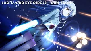 NIGHTCORE - (LOONA/ODD EYE CIRCLE) "Girl Front"