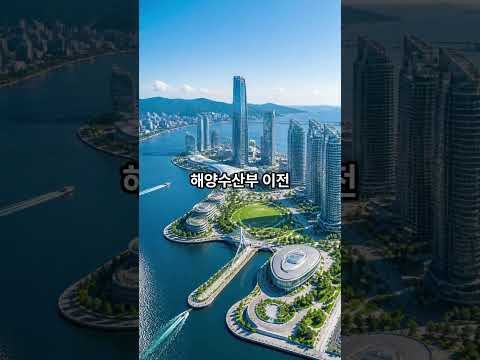 ????내 돈 안 드는 부산 7억대 역세권 아파트, 힐스테이트 …