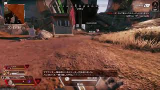 【APEX LEGENDS】元プラチナだった…頑張って盛ります、参加大歓迎！
【初見様歓迎】