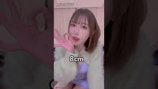 上野クリニック...のcm？ #shorts