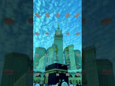 Humne Aankhon Se Dekha Nahi Hai Magar | Full Naat | Emotional Naat | Heart Touching Naat