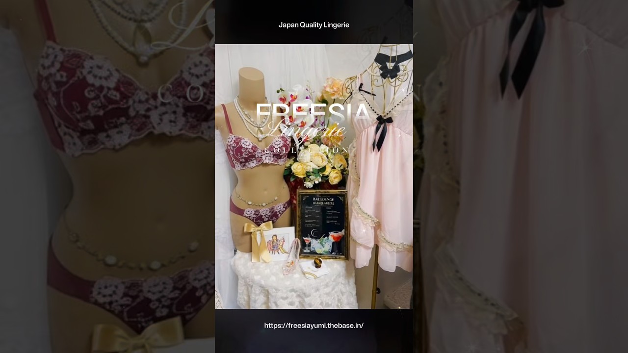 Secret Lingerie Room in Asakusa | 浅草の隠れ家試着室　#shorts